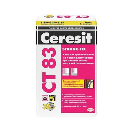 Клей Ceresit СТ 83 для пенополистирола (25 кг)