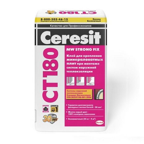 Клей Ceresit СТ 180 для крепления минераловатных плит (25 кг)