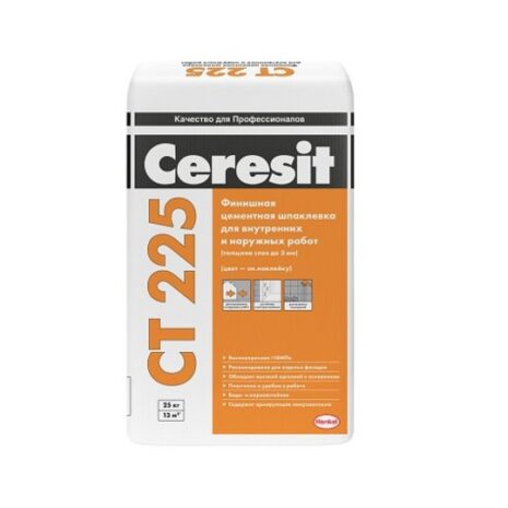 Шпаклевка Ceresit СТ 225 фасадная серая (25 кг)