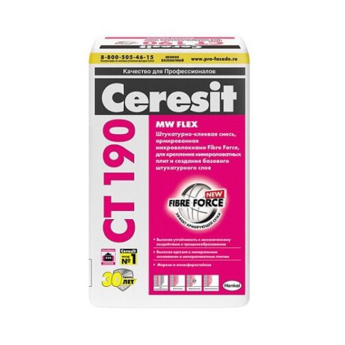 Штукатурно-клеевая смесь Ceresit СТ 190 для МВ плит (25 кг)