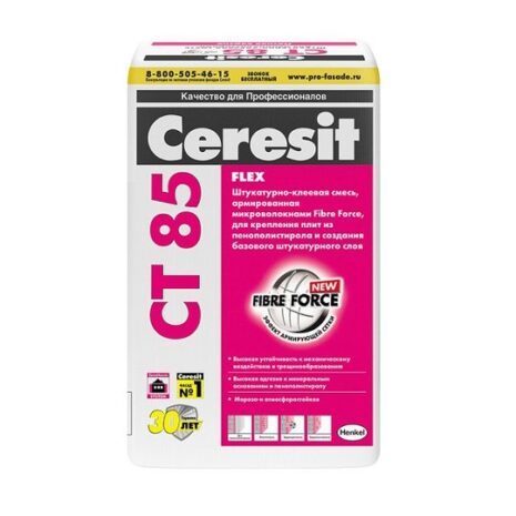 Штукатурно-клеевая смесь Ceresit СТ 85 для пенополистирола (25 кг)