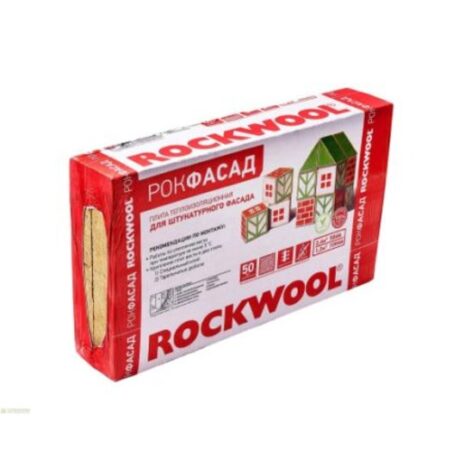 Утеплитель Rockwool Рокфасад, 1000х600х50мм (в упак.0,24 м3)