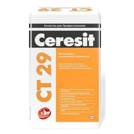 Штукатурка цементная Ceresit СТ 29 (5кг)