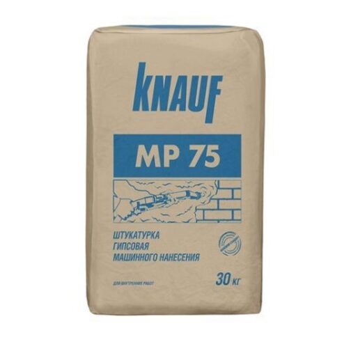 Штукатурка гипсовая Knauf МП 75 (30кг)